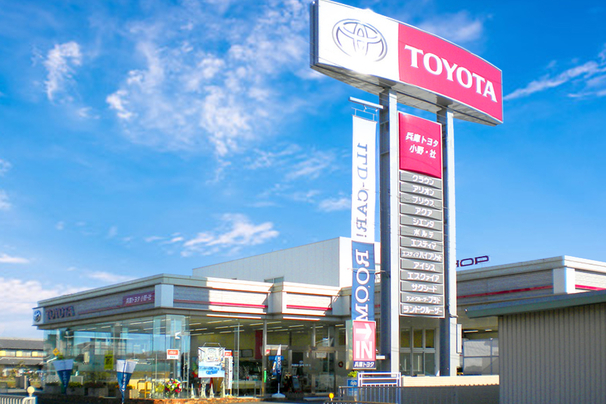 小野社店外観