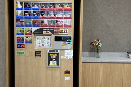 ドリンクコーナー