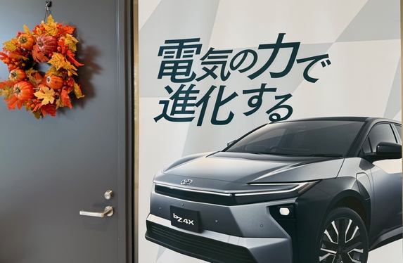 美品　電動自動車　動作確認済 オーミック電子 高所作業車接触防止センサ OMーGC/FV 1台（直送品