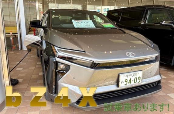 川西店に！bZ4X☆試乗車きました！