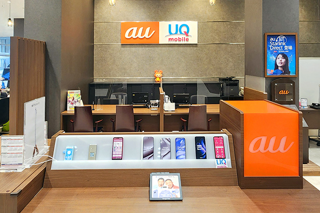 PiPit 兵庫トヨタ学園南