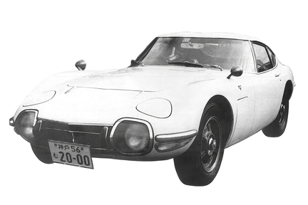 2000GT
