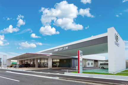 三木店
