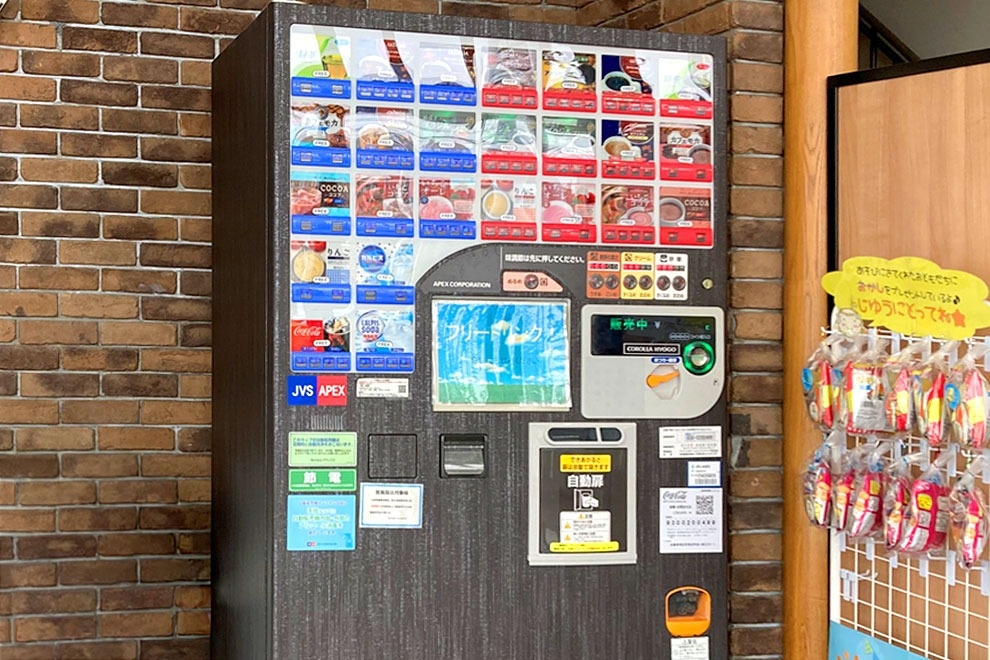 明石西3