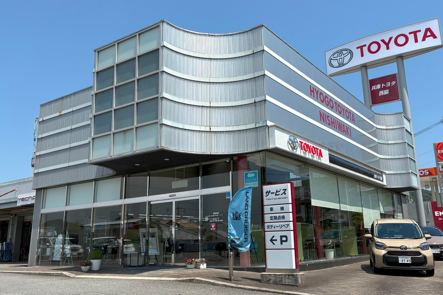西脇店