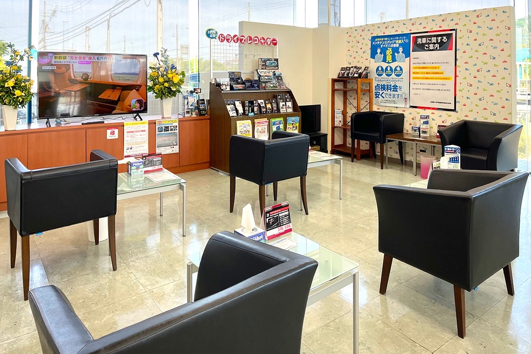 西はりま店_サービス待合コーナー