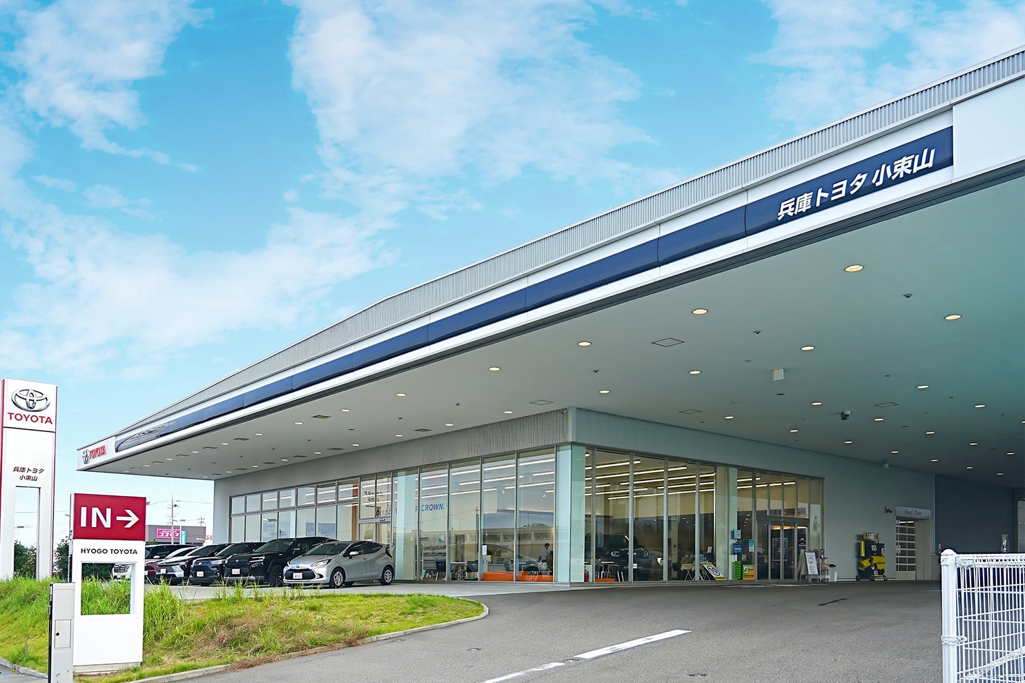 小束山店_外観