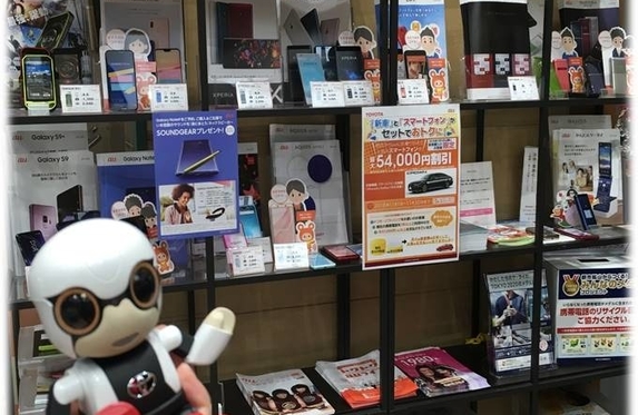 兵庫トヨタ自動車株式会社