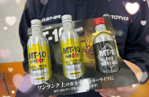 愛車を長く大切に💗エンジンを守る「MT-10」 シリーズ