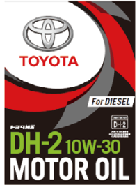 DH-2[ 10W-30 ]