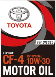 RVスペシャル[ 10W-30 ]