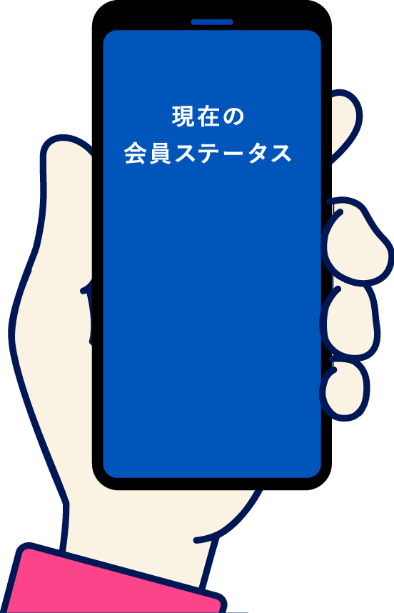 スマホのイラスト