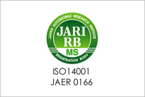 全社・全店舗「ISO14001」認証を取得