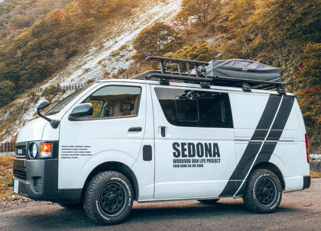 SEDONA写真