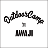 OutdoorCAMP with SEDONA