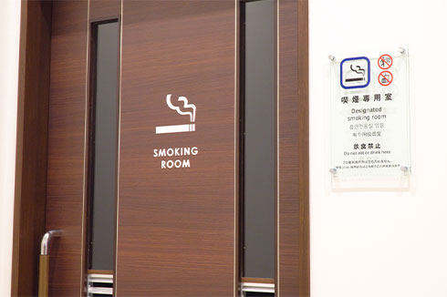 店舗設備・サービス