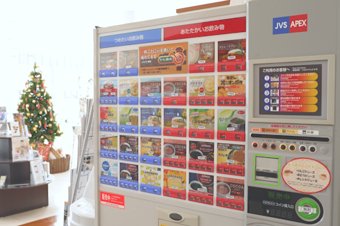 店舗設備・サービス