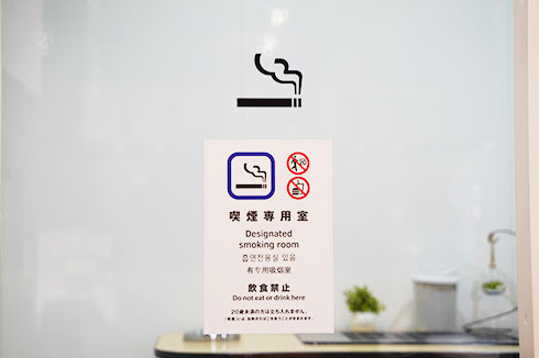 塚口店 兵庫トヨタ 兵庫トヨタ自動車株式会社