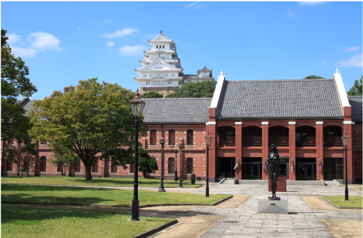 姫路市美術館